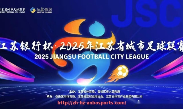 安博体育官网-2024年WNBA自由球员市场中各队签约策略及效果评估