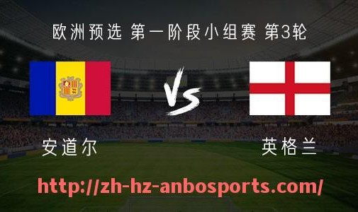 安博体育官网-法甲马赛赛季技术统计汇总：数据背后的故事