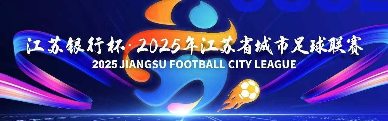 安博体育官网-意甲球队英文名称与中英文对照一览